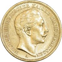 سکه طلا 20 مارک 1901 ویلهلم دوم - MS64 - آلمان