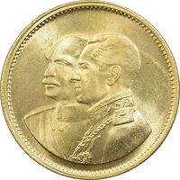 مدال طلا پنجاهمین سال شاهنشاهی پهلوی 2535 - کوچک - MS66 - محمد رضا شاه