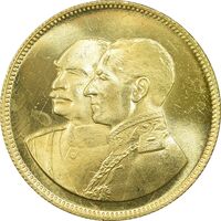 مدال طلا پنجاهمین سال شاهنشاهی پهلوی 2535 - متوسط - MS63 - محمد رضا شاه