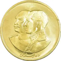 سکه طلا ده پهلوی 2535 - MS64 - محمد رضا شاه