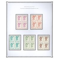 تمبر سری سیزدهم پستی 1350 - بلوک - محمد رضا شاه