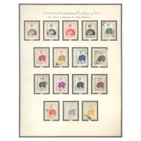 تمبر سری پنجم پستی 1334 - محمد رضا شاه