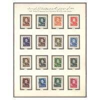 تمبر سری دهم پستی 1339 - محمد رضا شاه