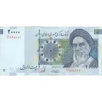 اسکناس 20000 ریال (حسینی - شیبانی) تصویر بزرگ - امضا کوچک - تک - AU55 - جمهوری اسلامی