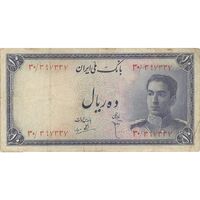 اسکناس 10 ریال سری سوم - تک - VF25 - محمد رضا شاه