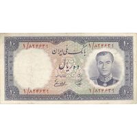 اسکناس 10 ریال 1337 - پرفیکس 1 - تک - VF30 - محمد رضا شاه