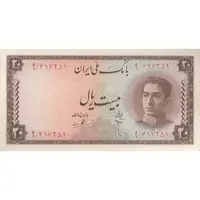 اسکناس 20 ریال سری سوم - تک - UNC63 - محمد رضا شاه