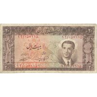 اسکناس 20 ریال 1332 - تک - VF25 - محمد رضا شاه