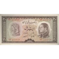 اسکناس 20 ریال 1333 - تک - UNC62 - محمد رضا شاه