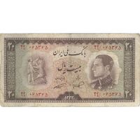 اسکناس 20 ریال 1333 - تک - VF20 - محمد رضا شاه
