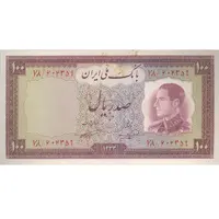 اسکناس 100 ریال 1333 - تک - UNC62 - محمد رضا شاه