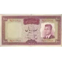 اسکناس 100 ریال (هویدا - سمیعی) - تک - VF30 - محمد رضا شاه