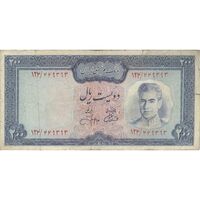 اسکناس 200 ریال (آموزگار - جهانشاهی) - تک - VF25 - محمد رضا شاه