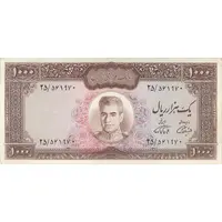 اسکناس 1000 ریال (آموزگار - فرمان فرماییان) - تک - AU58 - محمد رضا شاه