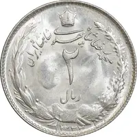سکه 2 ریال 1322 - MS63 - محمد رضا شاه