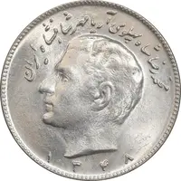 سکه 10 ریال 1348 - MS65 - محمد رضا شاه