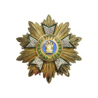 نشان تاج درجه یک 1332 - UNC - احمد شاه