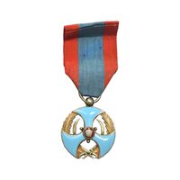 نشان لیاقت درجه 1 (روز) ضرب فرانسه - EF - محمد رضا شاه