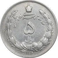 سکه 5 ریال 1310 - AU50 - رضا شاه