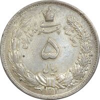 سکه 5 ریال 1311 - AU58 - رضا شاه