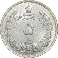 سکه 5 ریال 1311 - MS61 - رضا شاه