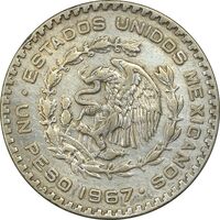 سکه 1 پزو 1967 ایالات متحده - EF45 - مکزیک