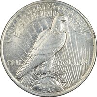 سکه یک دلار 1922 صلح - EF40 - آمریکا