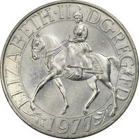 سکه 25 نیو پنس 1977 الیزابت دوم - MS61 - انگلستان