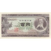 اسکناس 100 ین بدون تاریخ(1953-1974) دوره شووا - تک - UNC63 - ژاپن