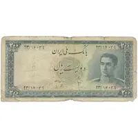 اسکناس 200 ریال سری سوم - تک - F12 - محمد رضا شاه