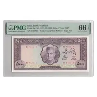 اسکناس 5000 ریال (آموزگار - فرمان فرمایان) - تک - UNC66 - محمد رضا شاه