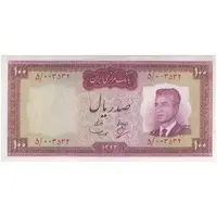 اسکناس 100 ریال 1342 - تک - UNC63 - محمد رضا شاه