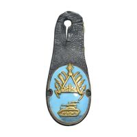 نشان رسته زرهی ارتش - EF - محمد رضا شاه