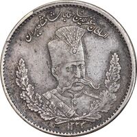 سکه 2000 دینار 1323 تصویری - AU50 - مظفرالدین شاه