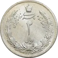 سکه 2 ریال 1312 - MS62 - رضا شاه