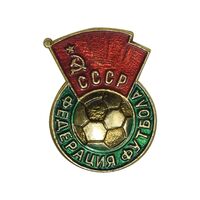 نشان فدراسیون فوتبال اتحاد جماهیر شوروی - AU - روسیه
