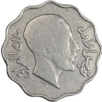 سکه 4 فلس 1931 فیصل یکم - VF30 - عراق
