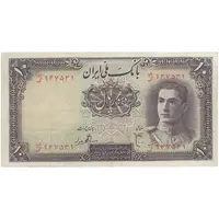 اسکناس 10 ریال سری اول - تک - EF40 - محمد رضا شاه