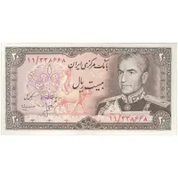 اسکناس 20 ریال (انصاری - مهران) ریال بسته - تک - AU58 - محمد رضا شاه
