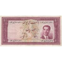 اسکناس 100 ریال کراواتی 1330 - تک - VF35 - محمد رضا شاه