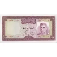 اسکناس 100 ریال (آموزگار - جهانشاهی) - تک - UNC63 - محمد رضا شاه