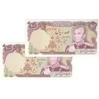 اسکناس 100 ریال (انصاری - یگانه) - جفت - UNC62 - محمد رضا شاه