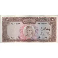 اسکناس 1000 ریال (آموزگار - جهانشاهی) نوشته سیاه - تک - AU50 - محمد رضا شاه