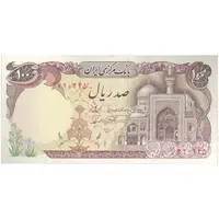 اسکناس 100 ریال (نمازی - نوربخش) - تک - AU50 - جمهوری اسلامی