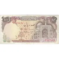 اسکناس 100 ریال (بنی صدر - نوبری) - تک - VF30 - جمهوری اسلامی