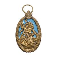 مدال آویز حزب رستاخیز - روز - AU - محمد رضا شاه