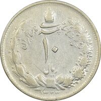 سکه 10 ریال 1323 - VF35 - محمد رضا شاه