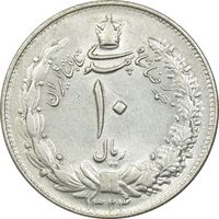 سکه 10 ریال 1324 - AU58 - محمد رضا شاه