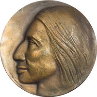 مدال یادبود ستار بهلول زاده - AU - روسیه