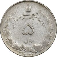 سکه 5 ریال 1323 - VF35 - محمد رضا شاه